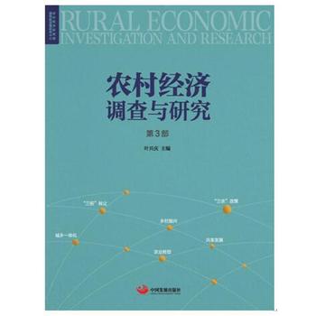 �r(n��ng)�彛(j��ng)��(j��)�{(di��o)���c�о�����3����