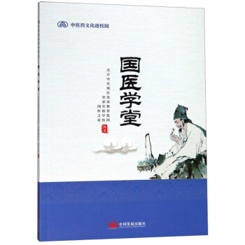 ��(gu��)�t(y��)�W(xu��)��