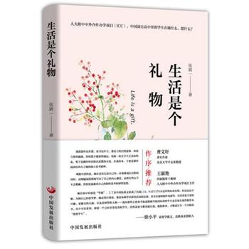 �����ǂ��Y����Ї�피������ČW������ʲô����ʲô��