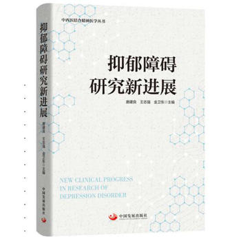 �����ϵK�о����M(j��n)չ