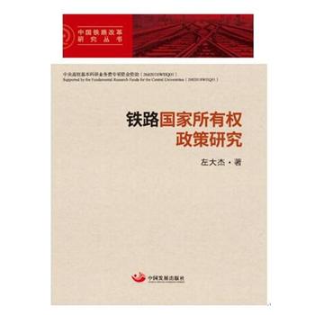 �F·�������Й�(qu��n)�����о����Ї��F·�ĸ��о�������