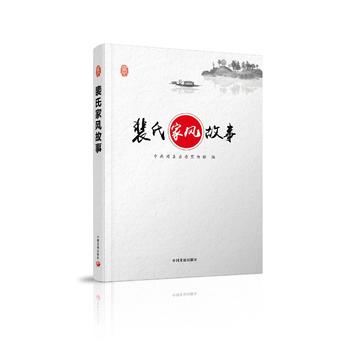 ���ϼ��L(f��ng)����