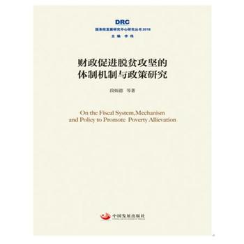 ؔ(c��i)�����M(j��n)Óؚ����(ji��n)���w�ƙC(j��)���c�����о�����(gu��)��(w��)Ժ�l(f��)չ�о������о�����2018��