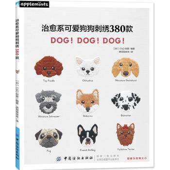 ����ϵ�ɐ۹������C380��