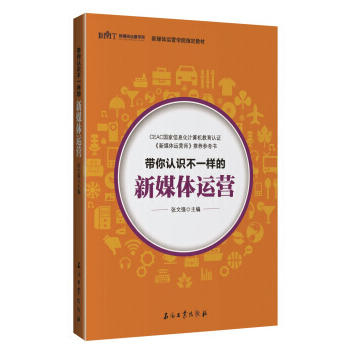 �����J�R��һ�ӵ���ý�w�\�I