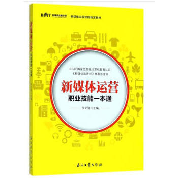 ��ý�w�\(y��n)�I�I(y��)����һ��ͨ