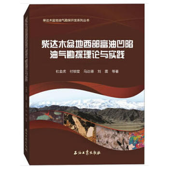 ���_(d��)ľ����������Ͱ����͚⿱̽��Փ�c���`