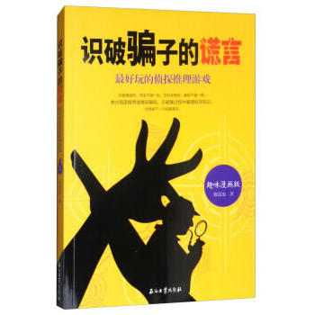 �R���_�ӵ��e��