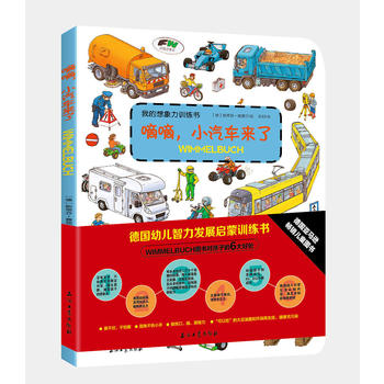 ��(gu��)�׃������l(f��)չ����Ӗ(x��n)������������С��܇����