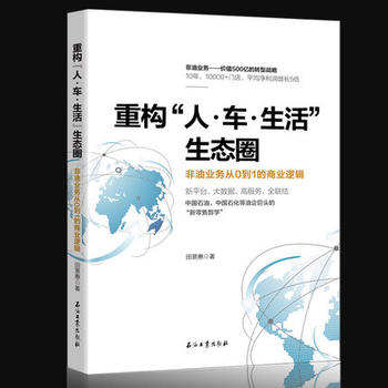 �ؘ�(g��u)���ˡ�܇(ch��)��������B(t��i)Ȧ�����͘I(y��)��(w��)��0��1���̘I(y��)߉݋