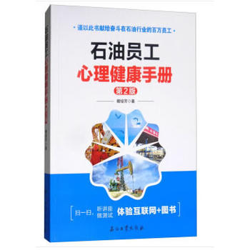 ʯ�͆T�����������փԵ�2��