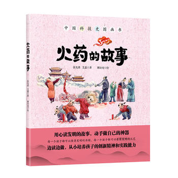 ��ˎ�Ĺ���