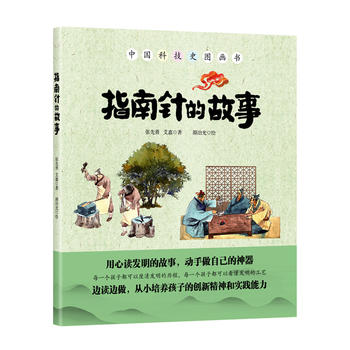 ָ��ᘵĹ���