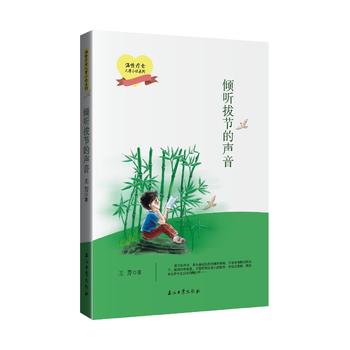 �A �ι�(ji��)����