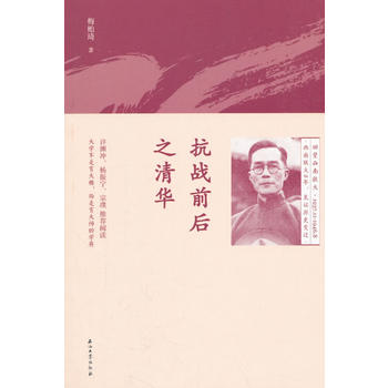 ����(zh��n)ǰ��֮���A