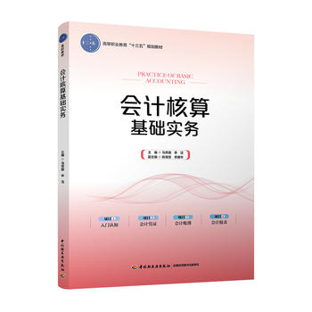 ��Ӌ������A(ch��)����(w��)���ߵ��I(y��)������ʮ���塱Ҏ(gu��)���̲ģ�