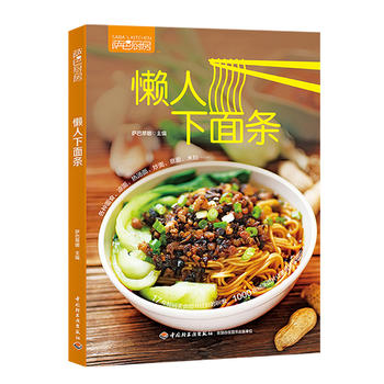 ��������l���_�͏N����