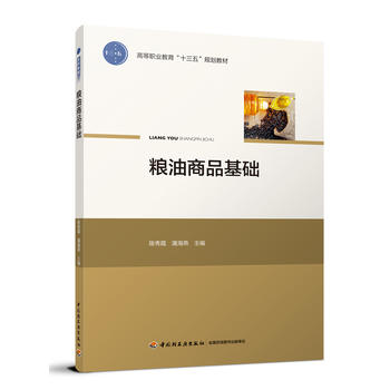 �Z����Ʒ���A���ߵ��I(y��)������ʮ���塱Ҏ(gu��)���̲ģ�