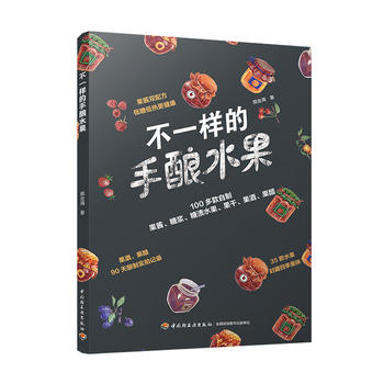 ��һ�ӵ����ˮ��