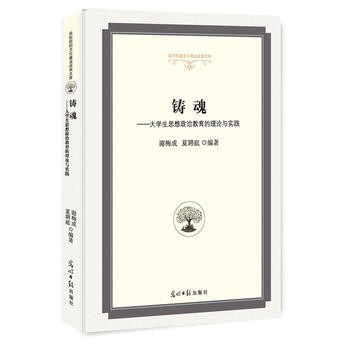 �T�꣺��W(xu��)��˼�����ν�������Փ�c��(sh��)�`