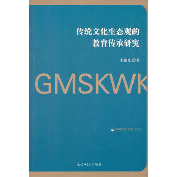 ���y(t��ng)�Ļ����B(t��i)�^�Ľ��������о�