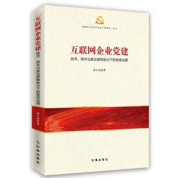 ��(li��n)�W(w��ng)��I(y��)�h�������g(sh��)���Y���c����߉݋�����µ����h����