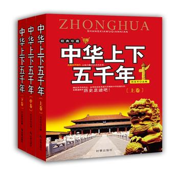 ���A������ǧ�꣺ȫ����