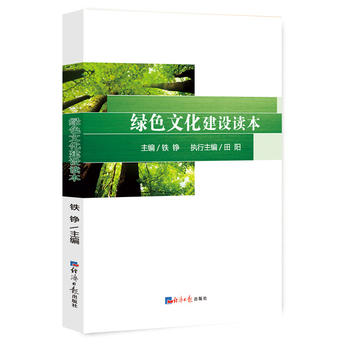 �Gɫ�Ļ����O�x��