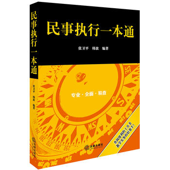 ����(zh��)��һ��ͨ