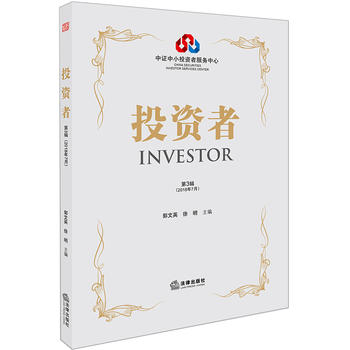 Ͷ�Y�ߣ���3݋ 2018��7�£�