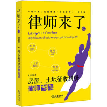 �Ɏ�����.13���������������ռm���Ɏ�����