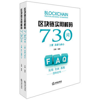 �^(q��)�K朌��ý�a730�������£�