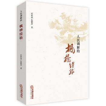 �����{(di��o)��ġ�����(j��ng)򞡱