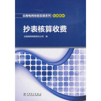 ����늾W(w��ng)���܌���ϵ����Ӗ(x��n)�̲� �����������M