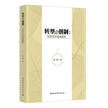 �D���c��(chu��ng)�ƣ������ČW�Z���о�