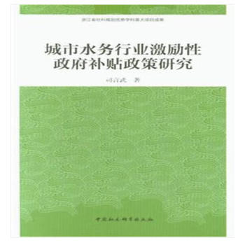 ����ˮ��(w��)�ИI(y��)����(l��)�������a(b��)�N�����о�