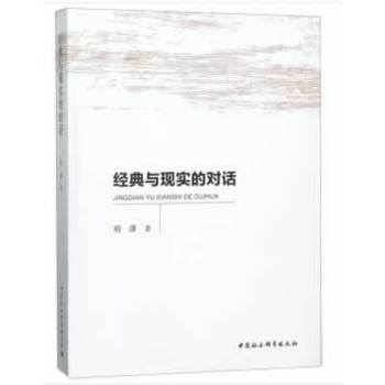 ��(j��ng)���c�F(xi��n)���Č�Ԓ