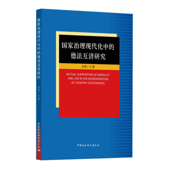 ���������F(xi��n)�����еĵ·�����(j��)�о�