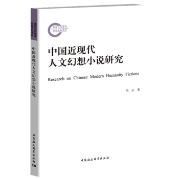 �Ї�(gu��)���F(xi��n)�����Ļ���С�f(shu��)�о�