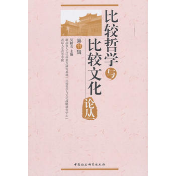 ���^�܌W(xu��)�c���^�Ļ�Փ������11݋��