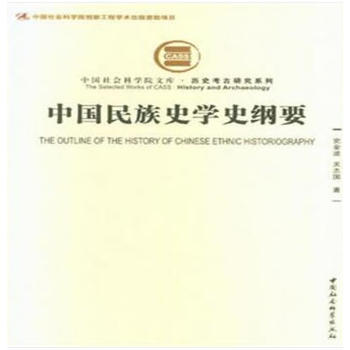 �Ї�����ʷ�Wʷ�VҪ