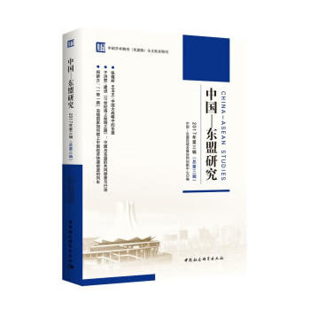 �Ї�-�|���о���2017�����݋ ������݋��