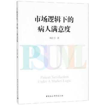 �Ј�߉݋�µĲ��˝M���