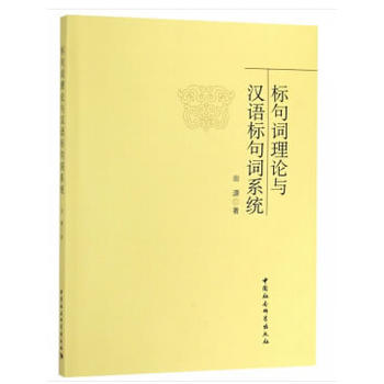 ��(bi��o)���~��Փ�c�h�Z��(bi��o)���~ϵ�y(t��ng)