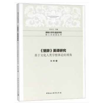 �����o��Ӣ�g�о� �� �����Ļ���W(xu��)���wՓ��ҕ��