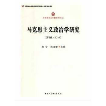 �R��˼���x���ΌW�о�����5݋ 2015��