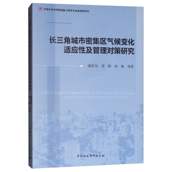 �L���ǳ����ܼ��^(q��)���׃���m��(y��ng)�Լ����팦���о�