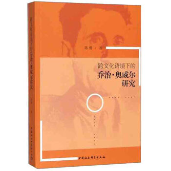 ���Ļ��Z(y��)���µĆ��Ρ��W�����о�