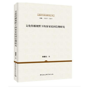 �Ļ�����ҕҰ�µĿͼ����g�����о�