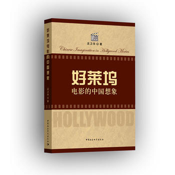 ���R�]�Ӱ���Ї�(gu��)����